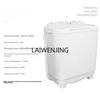 SGF large capacity 7kg semi-automatic double cylinder pulsator washing machine double bucket 2