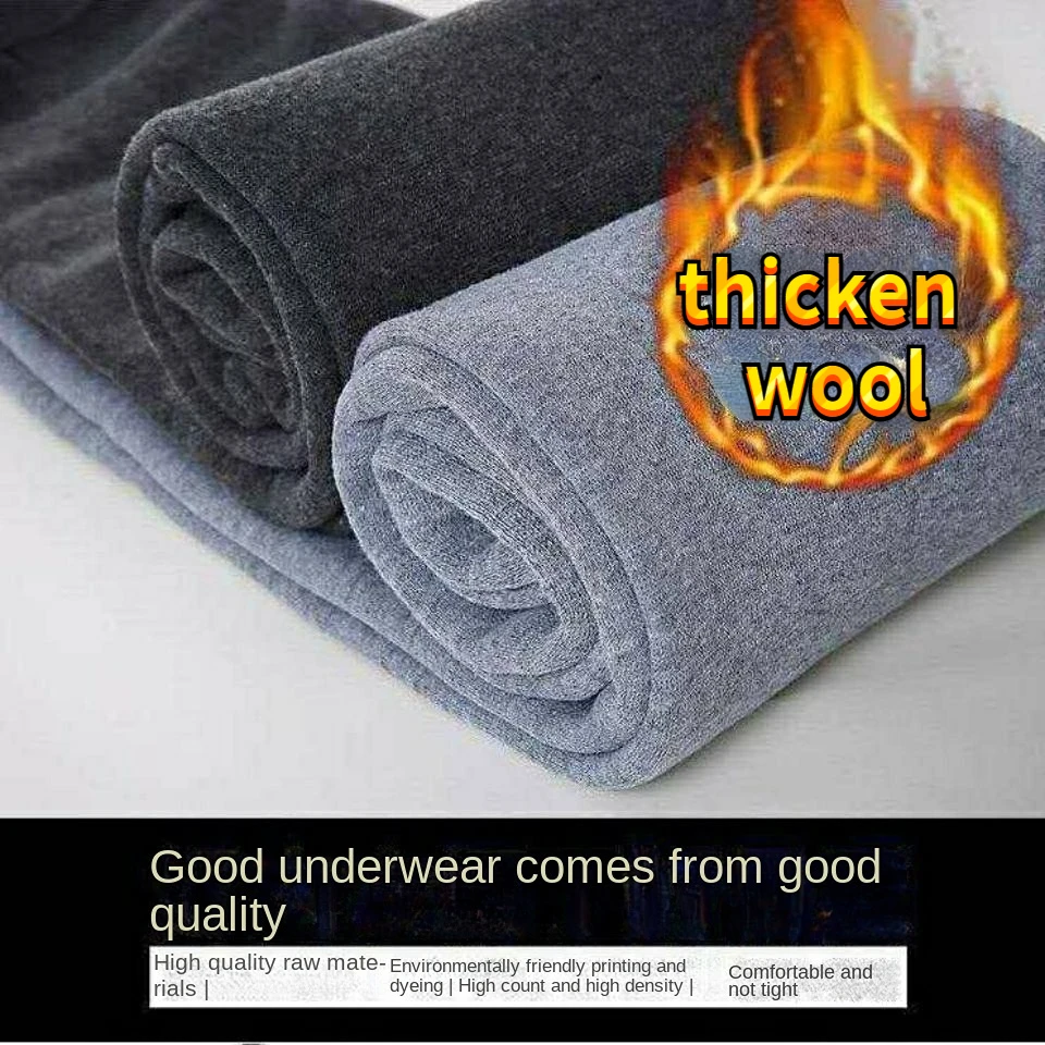 Man Winter Plush Thicken Cotton-padded Trousers Kneepad High Waist Thermal Pants Middle Aged Elderly Fattening Enlarge Leggings