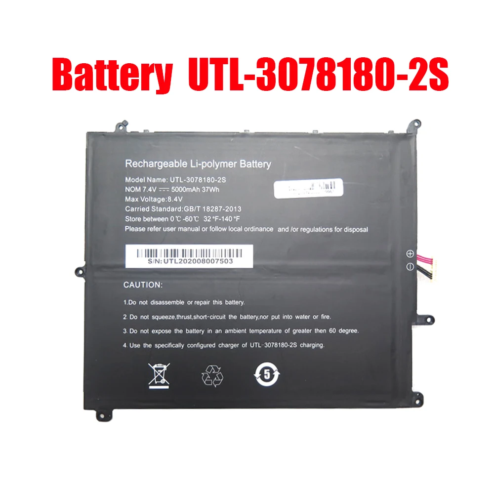 

Laptop Battery UTL-3078180-2S 7.4V 5000MAH 37WH 10PIN 7Lines New