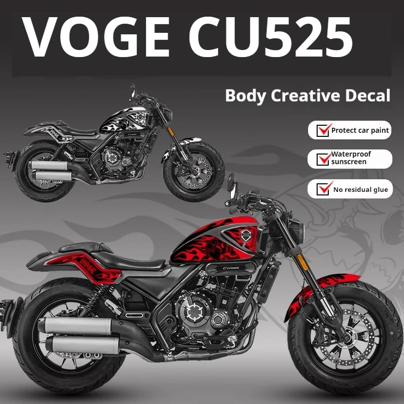 

For VOGE CU525 sticker locomotive modified fuel tank decorative print waterproof and non-slip film decal accessories