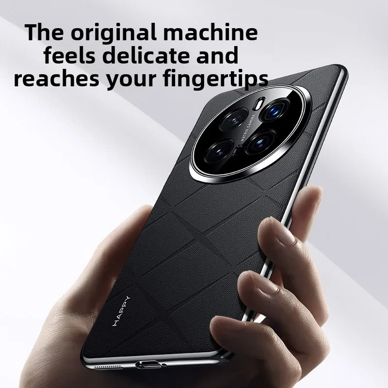 Leather Full-Coverage Anti-Drop Case