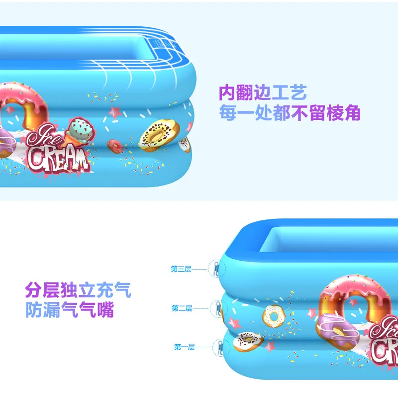 Inflatable Pool 180CM Home Indoor and Outdoor Baby Pool Square Inflatable Paddling PVC Swimming