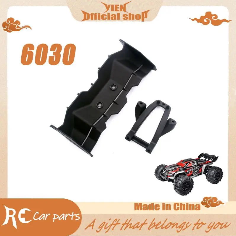 

Оригинальные запасные части для радиоуправляемых автомобилей SCY 16102 1/16, хвостовая часть 6030 в сборе, подходит для автомобилей SCY 16101 16102, стоит купить