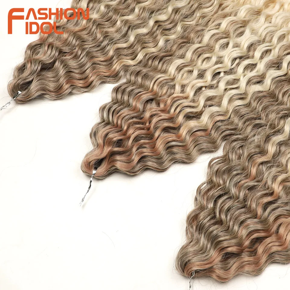 FASHION IDOL 24 Inch 300g Ariel Hair Synthetic Crochet Curly Hair Water Wave Braid Hair Ombre Blonde Braiding Hair Extensions 4