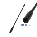 840MHz SMA M