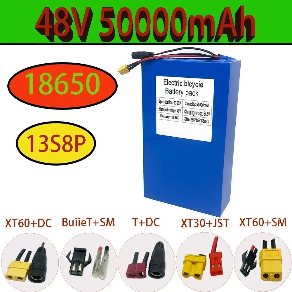 

13S8P 48V 50Ah lithium battery for electric scooters, mountain bikes 250-1000W+charger