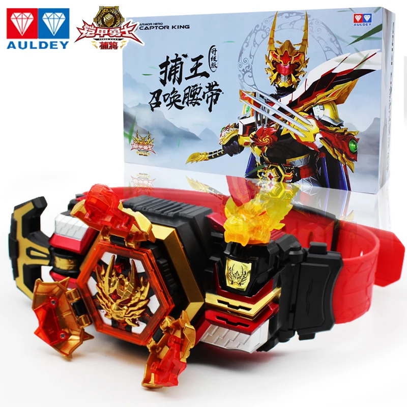 

In Stock Original Captor King Cliff Armor Anime Action Figure Toys for Boys Girls Kids Children Birthday Gifts Collectible Model