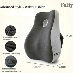 Ergonomic Memory Foam Lumbar and Seat Support Cushion Set with Massage Function (1PC Advanced Waist)
