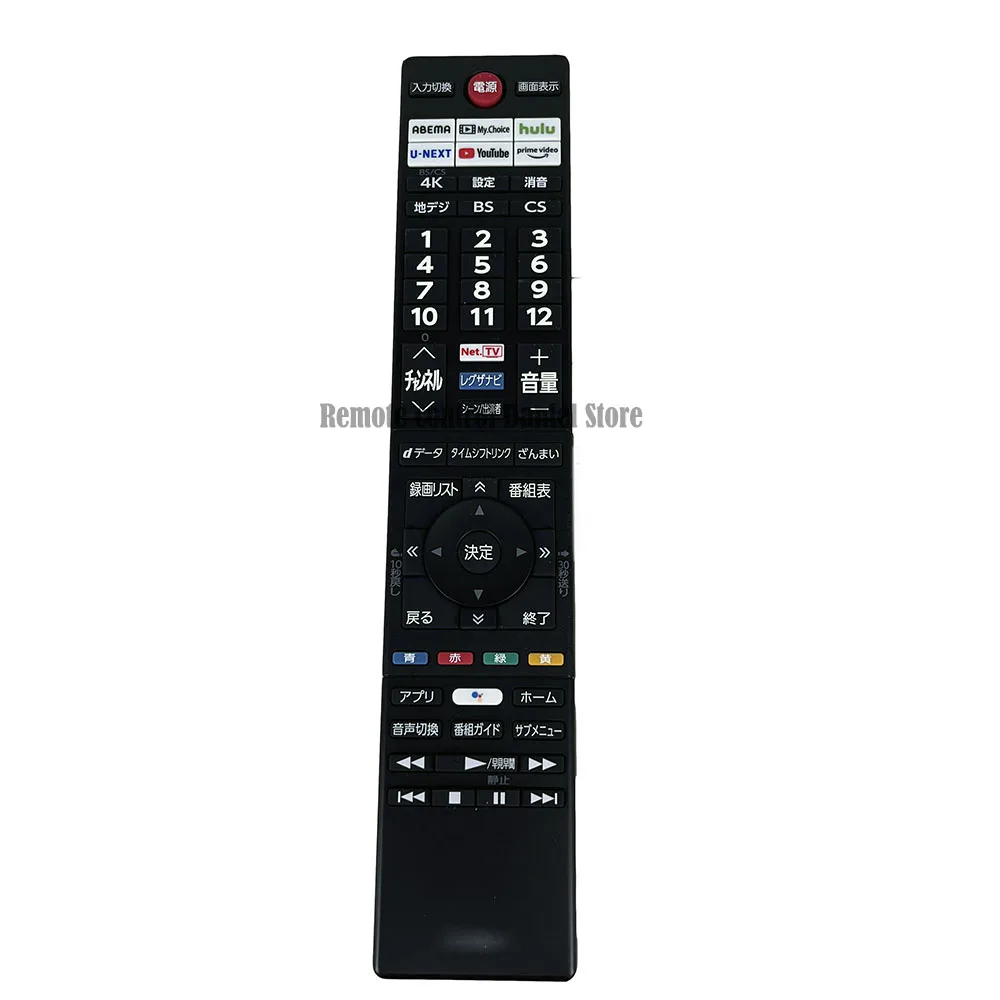 NEW Original CT-90495 For Toshiba TV 4K Voice Remote control 48X8900K  55X8900K 65X8900K 43Z670K 50Z670K 55Z670K 65Z670K Japanese