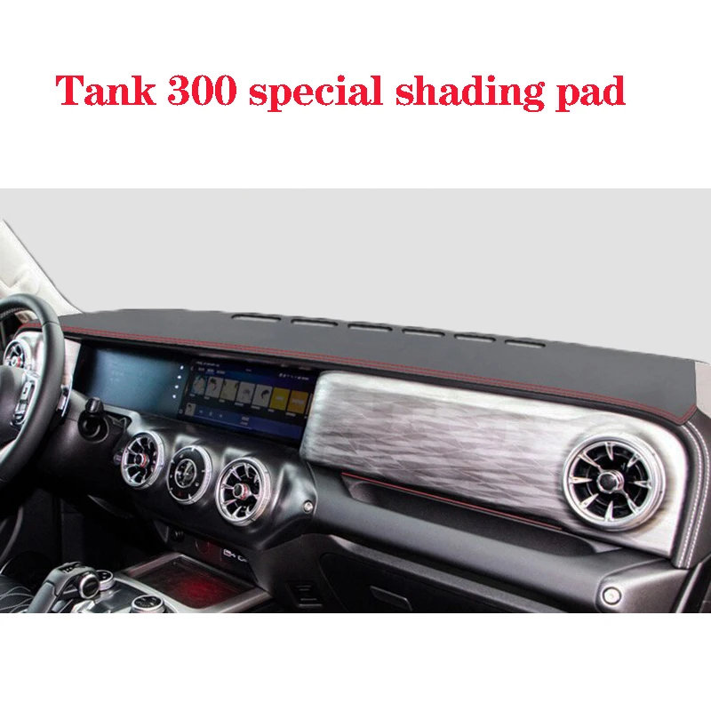 

Great Wall WEY Tank 300 2022 2023 Dashboard Shading Pad Interior Modification Instrument Control Sunshade Pad Accessories