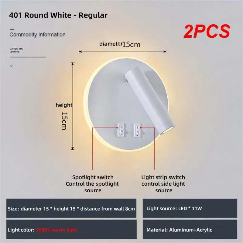 

2PCS Usb Charging Bedside Wall Lamp Nordic Minimalist Spotlights Indoor Lighting 220v Led Lights