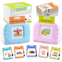 Educational Kid Learning English Toy Talking Word Flash Card Machine Kindergarten English Electronic Book Toddler Reading Gadget 2
