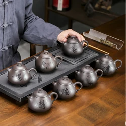 JIA GUI LUO  Purple Clay  Teapot 200ML  Tea Set  Tea Pot  Tea Sets  Kung Fu Tea Set  Tea Infuser  Samovar Teaware Teapots H047
