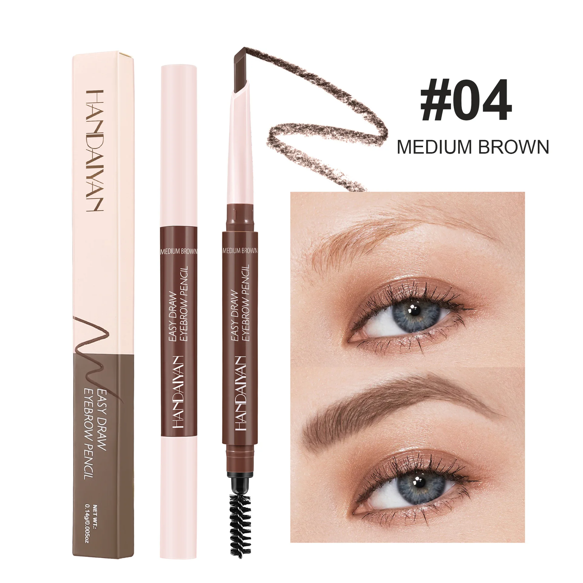 04 MEDIUM BROWN
