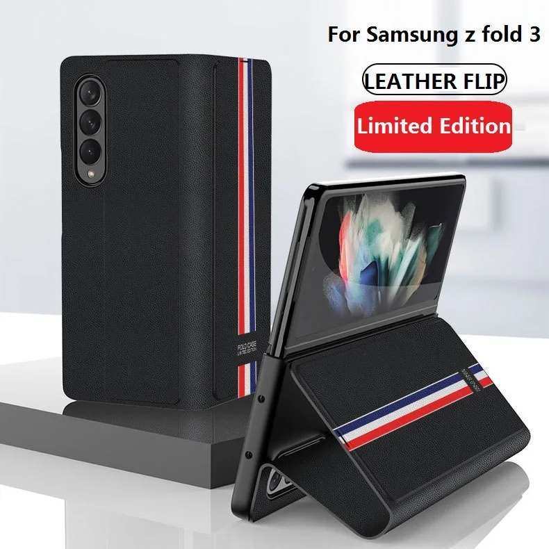 

Магнитный чехол-книжка для Samsung Z Fold 3, роскошный кожаный полноразмерный противоударный чехол для Samsung Z Fold 3