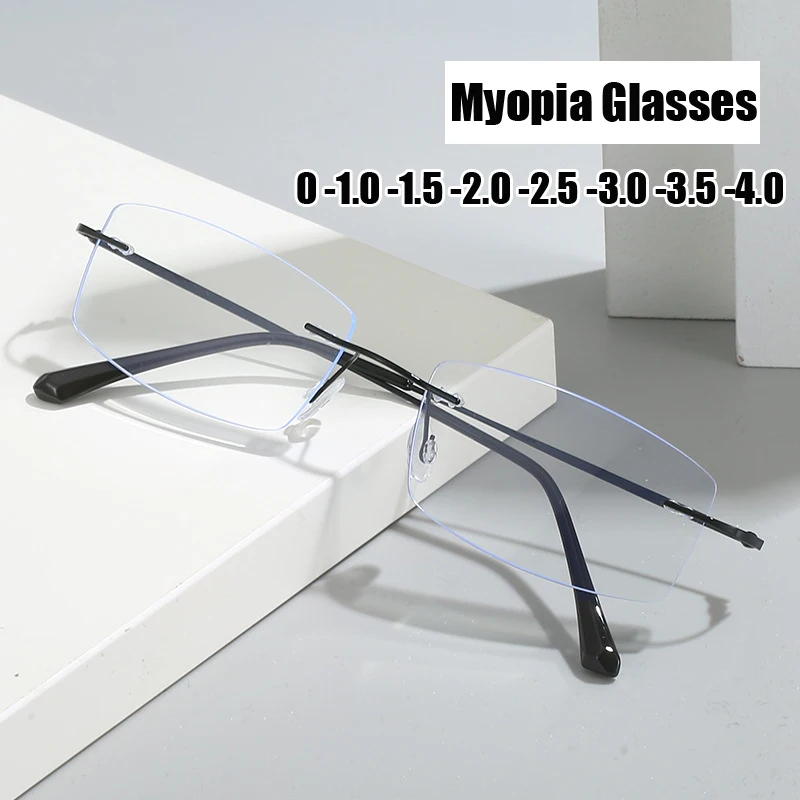 

Rimless Myopia Glasses Unisex Metal Frame Anti Blue Light Blocking Business Student Computer Minus Eyewear Near Sight Eyeglasses