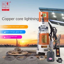 

Rolling shutter door motor full set of automatic garage door opener universal electric intelligent remote control