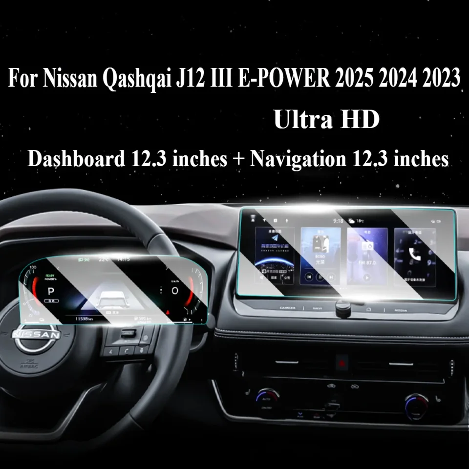 SXCY Für Nissan Qashqai J12 E-Power 2023 2024 Displayschutzfolie, Qashqai Und Power 12,3 Zoll NisanConnect Display Displayschutz Aus Gehärtetem Glas, 9H Kratzfest Anti-Fingerabdruck