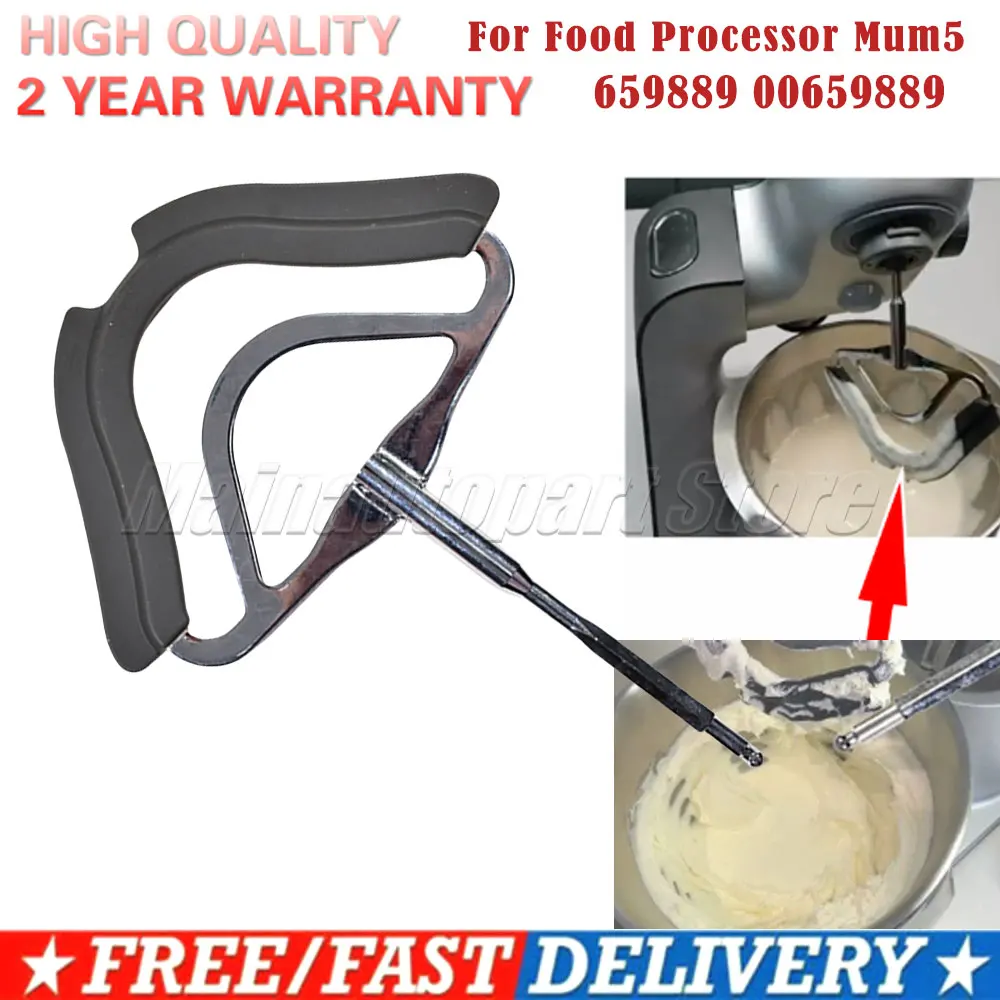 659889 00659889 For Food Processor Mum5 For Bosch Professional Flexi Whisk  Mixing Whipping Dough Tools