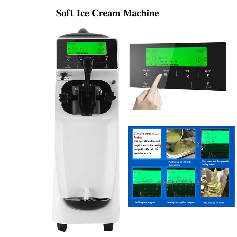 St16E Commercial Desktop Soft Ice Cream Machine Acciaio Inossidabile Soft Ice Cream Naker 12-16L/H 220V 1 Pz
