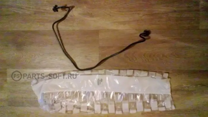 PEUGEOT CITROEN 1323y4 tube cooling system for Citroen/Peugeot 1323.Y4 ...