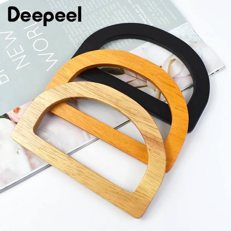 Deepeel 15*9.5cm D-shaped Solid Wood Bags Handle Handbag Purse Woven-Bag Brackets Handles DIY Handmade Bag Accessories 2/4/10Pcs