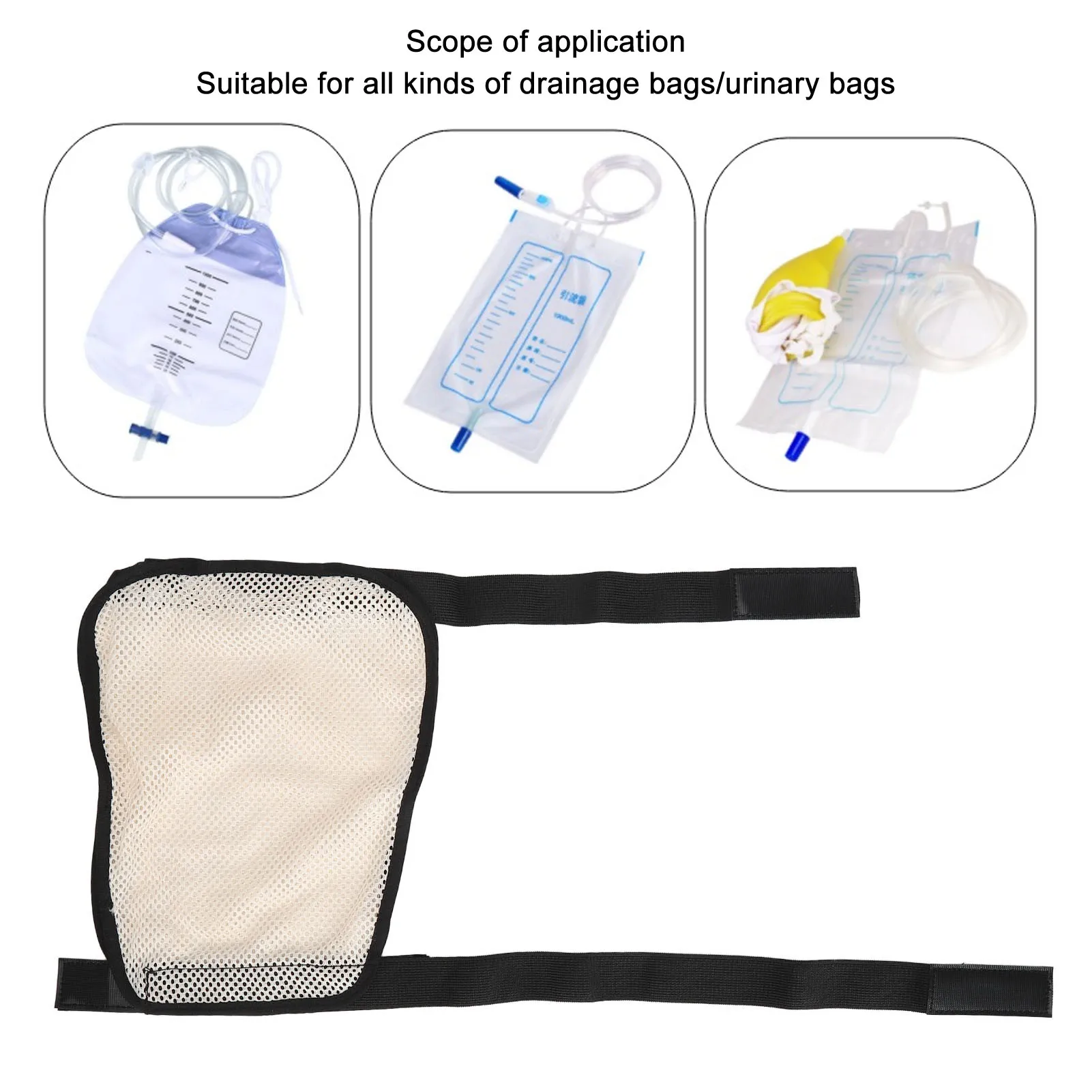 Catheter Leg Bag Holder Urine Catheter Bag Holder Universal Fit Elastic Strap Large Capacity Mesh Breathable For Nephrostomy