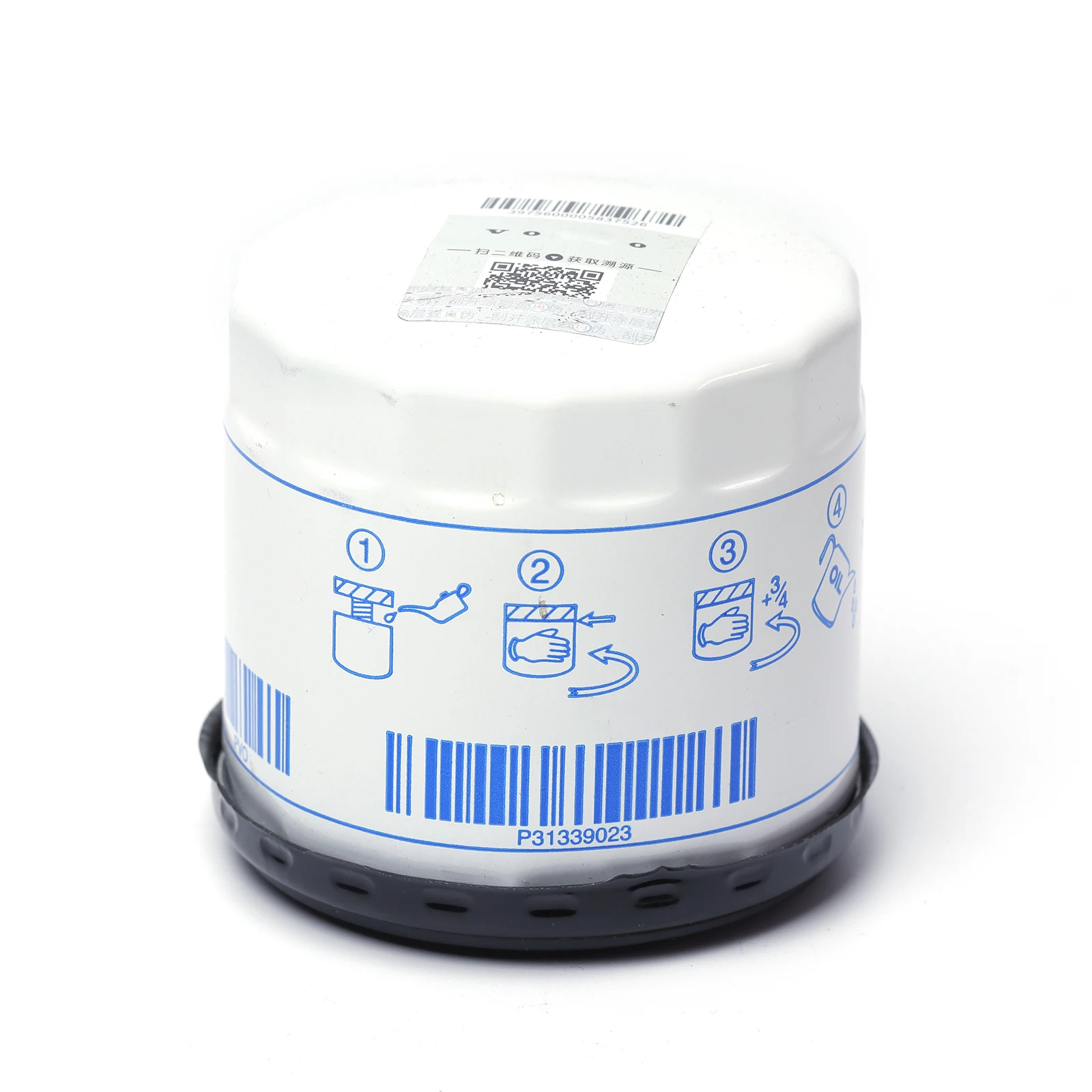 Oil filter 31339023 for Volvo V40 V50 V60 V70 S40 S60 S80 C30
