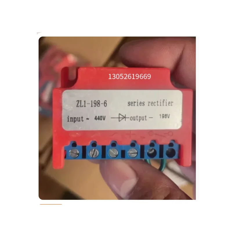 

ZL1-198-6 Ac440V DC198V выпрямитель тормоза двигателя, модуль быстрого выпрямителя