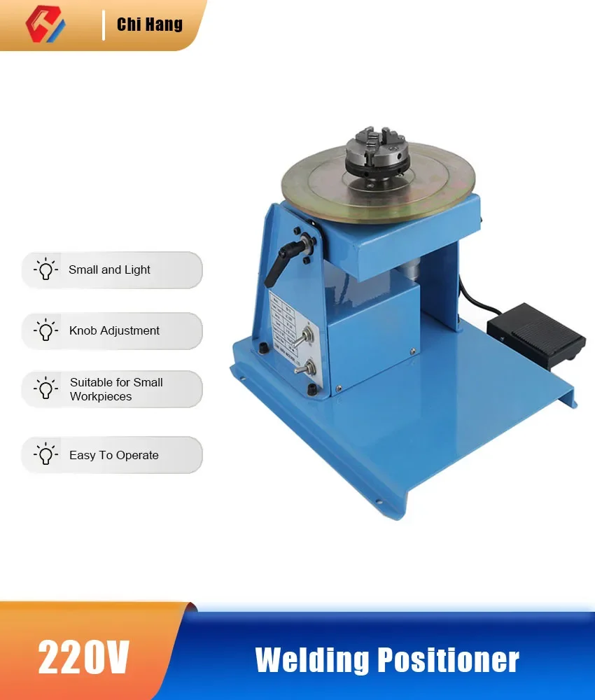 Small Welding Positioner Combined Automatic Welding Turntable Automatic Equipment Roller Frame