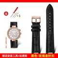 A-black-rose gold