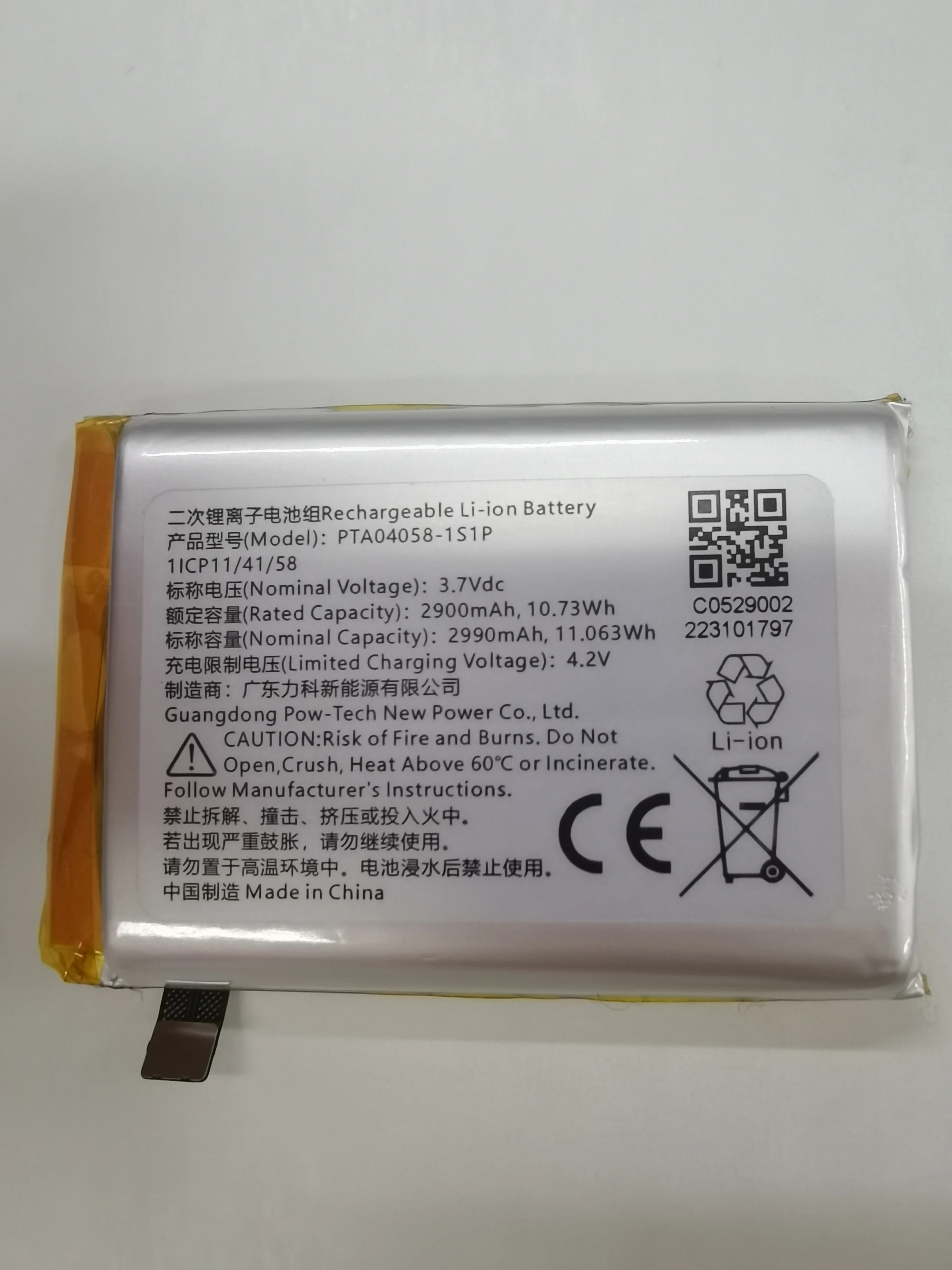 

PTA04058-1S1P 2900mah новая Оригинальная батарея