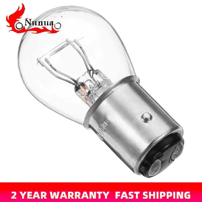 Рисунок 4 - галогенные лампы для заднего хода