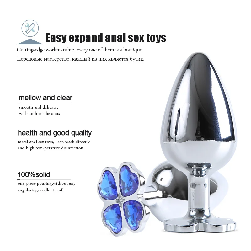 Anaalse eesnäärme massaažiseade metallist roostevabast terasest anaaltapi treeneri stimulaator masturbeerimiseks täiskasvanutele mõeldud seksimänguasjad meestele ja naistele geidele_voghion.com