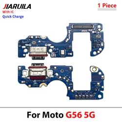 Enhanced USB Charging Port Board Flex Cable Replacement (G56 5G IC - A)