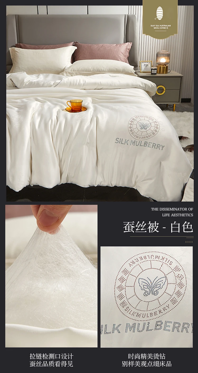 100% mulberry silk winter comforter with 5kg quilt core and cotton cover on a cozy bed