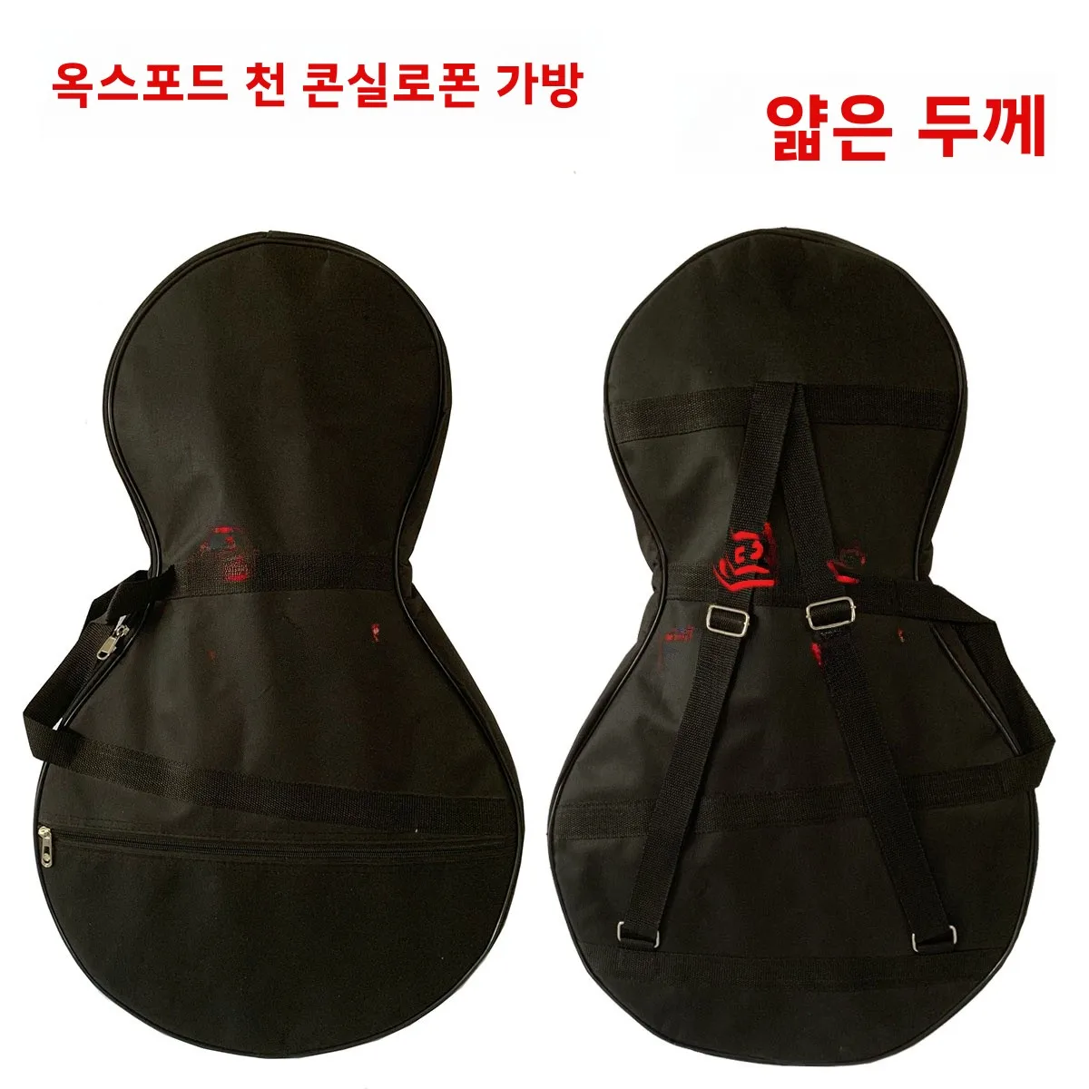 블랙 옥스포드 천 소재 문 기타 가방, 소프트 패딩 이중 어깨끈 방수 충격 방지 악기 케이스 액세서리