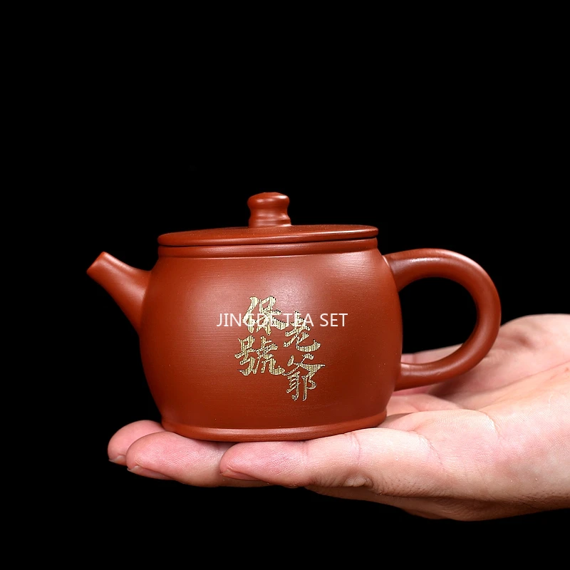 Chinese YIXING Purple Clay Teapot, Handmade Vermilion Clay Hanwa Teapots,  PUER Kung Fu Teapot, Round Drum Teapot 150ml