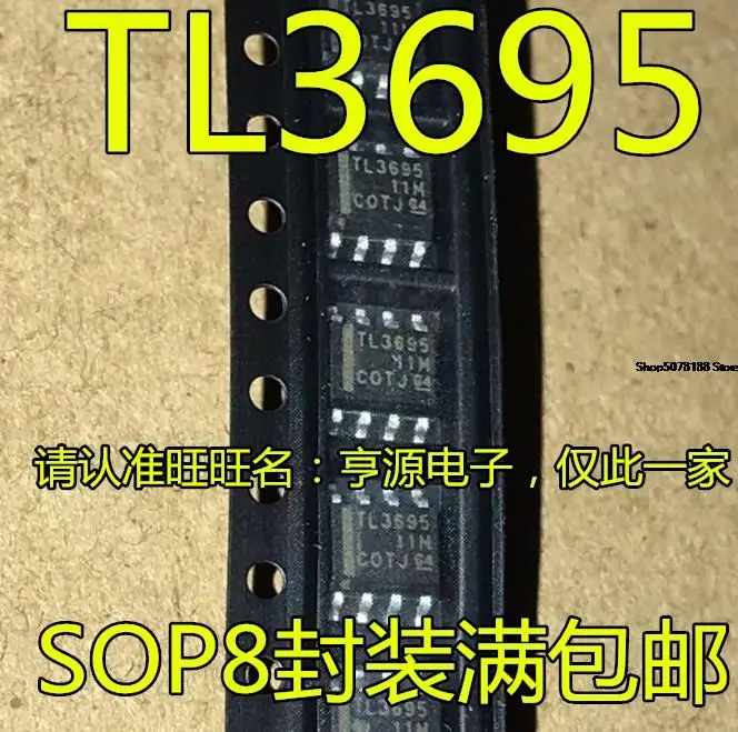 

5pieces TL3695 TL3695D TL3695DR