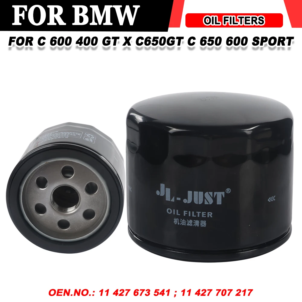 

Масляный фильтр для BMW C600 SPORT C 400 GT X C400X C650GT C650
