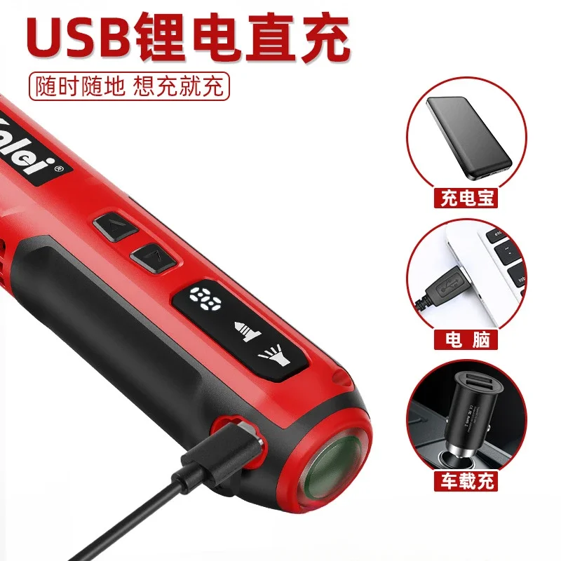 3.6V electric screwdriver set for portable small home decoration with hand and self integrated function