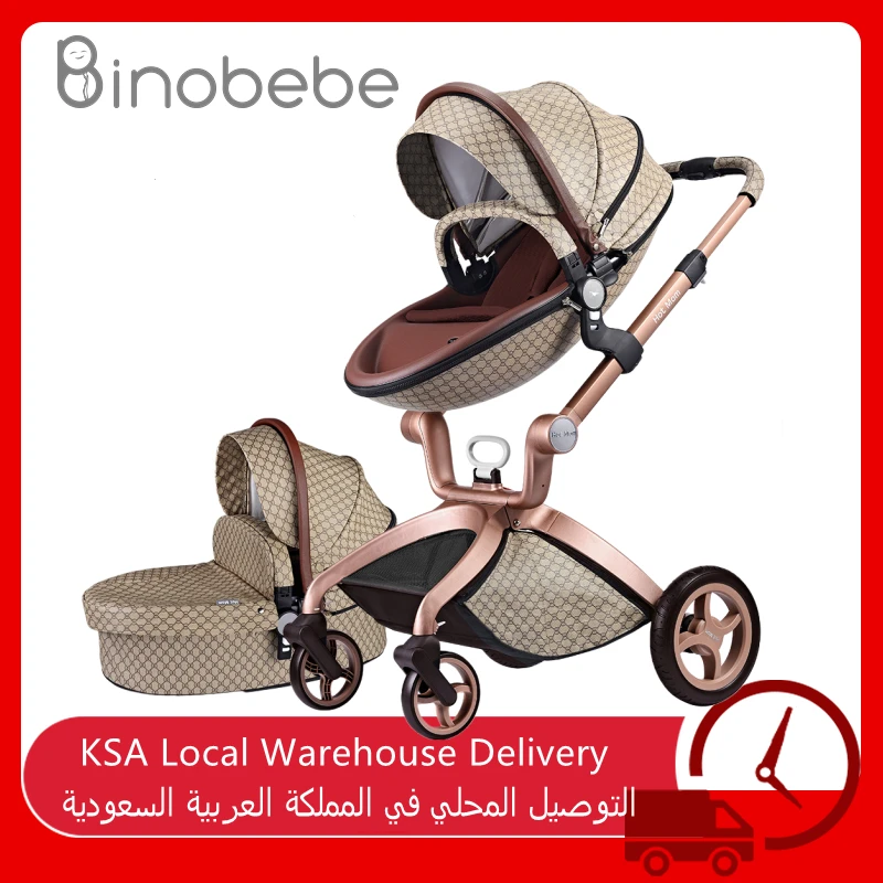 Luxury Baby Stroller In Hot Mom Travel System High Land Scape Stroller