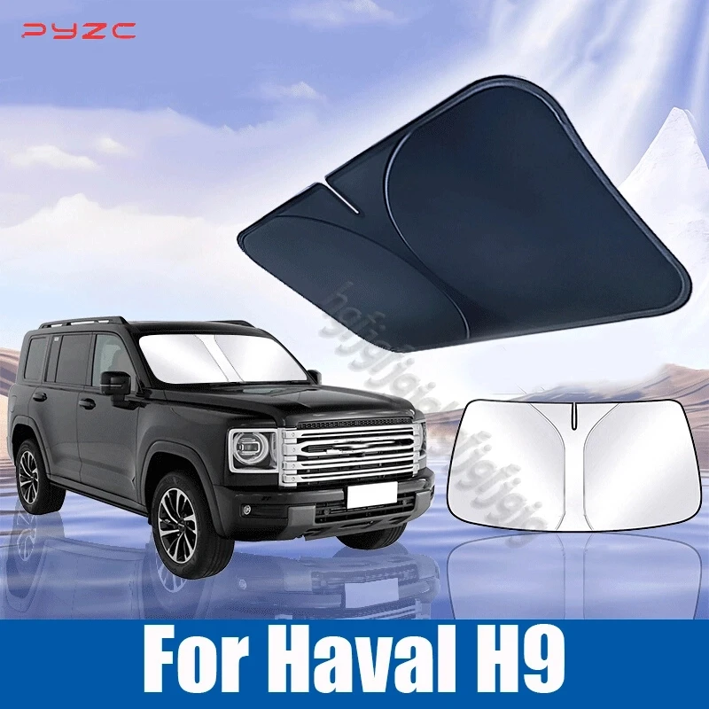 ل Haval H9 2024-2027 جديد H9 زجاج سيارة ظلة غطاء مكافحة الأشعة فوق البنفسجية حماية قطع غيار السيارات الملحقات