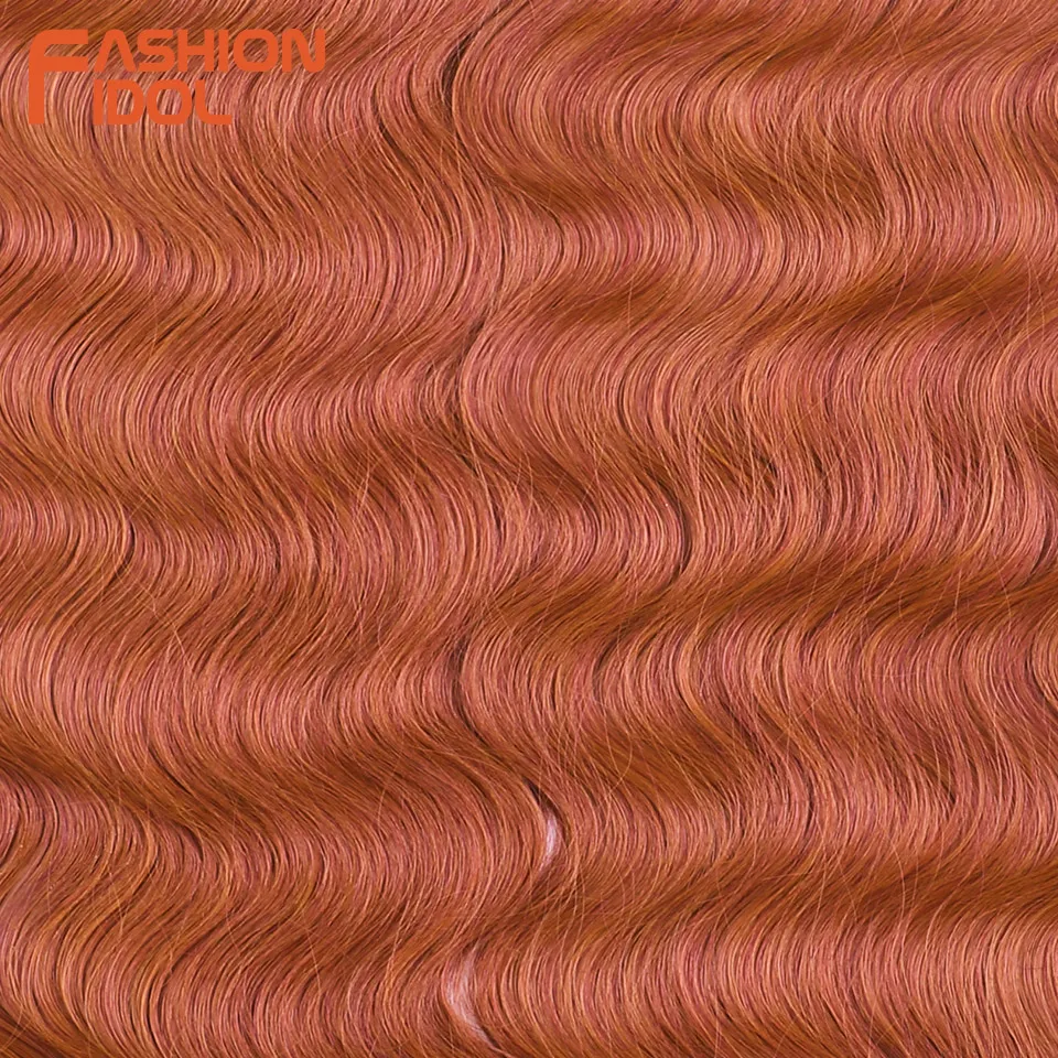 Body Wave Synthetic Hair Extensions Ombre Blonde Orange 30 Inches 2pcs 200g Super Long Weave FASHION IDOL