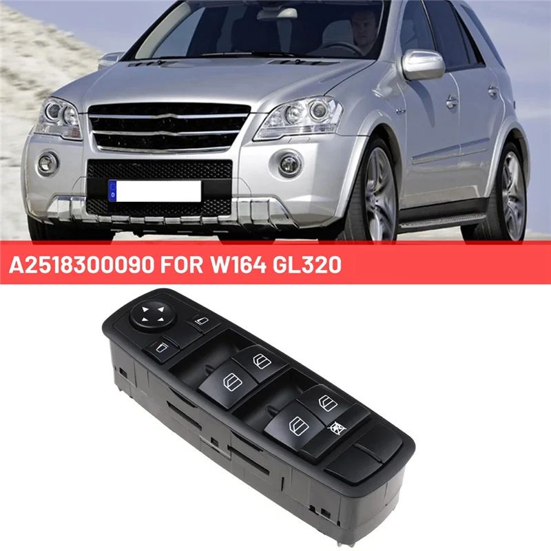  â  ġ, ޸  W164 GL320 , A2518300090
