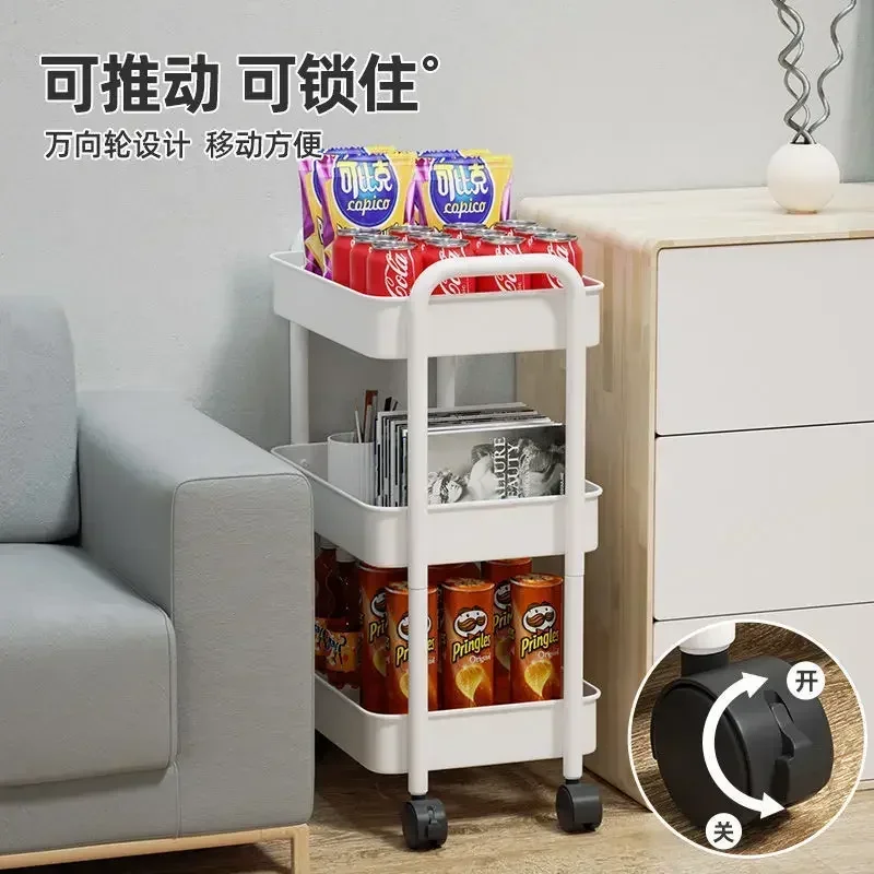Small Cart Storage Rack Floor To Floor Multi-level Kitchen Bathroom Mobile Wheeled Storage Rack Baby Snack Trolley