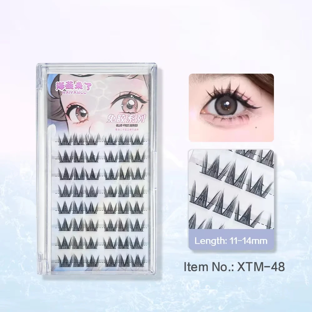 HAIYANLL 48 Cluster, große Kapazität, kleberfreie falsche Wimpern, koreanische Mädchen-Stil-Wimpern und natürliche Wimpern für das tägliche Make-up – Detail 11