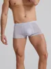 New arrival men knitted silk mid-waist boxers,natural silk unopened crotch U convex high-end underwear men 3