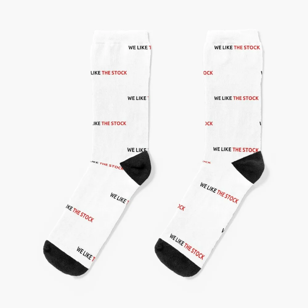 WE LIKE THE STOCK - GME GameStop WSB Meme Design Socks basketball Children's Soccer Boy Child Socks Women's