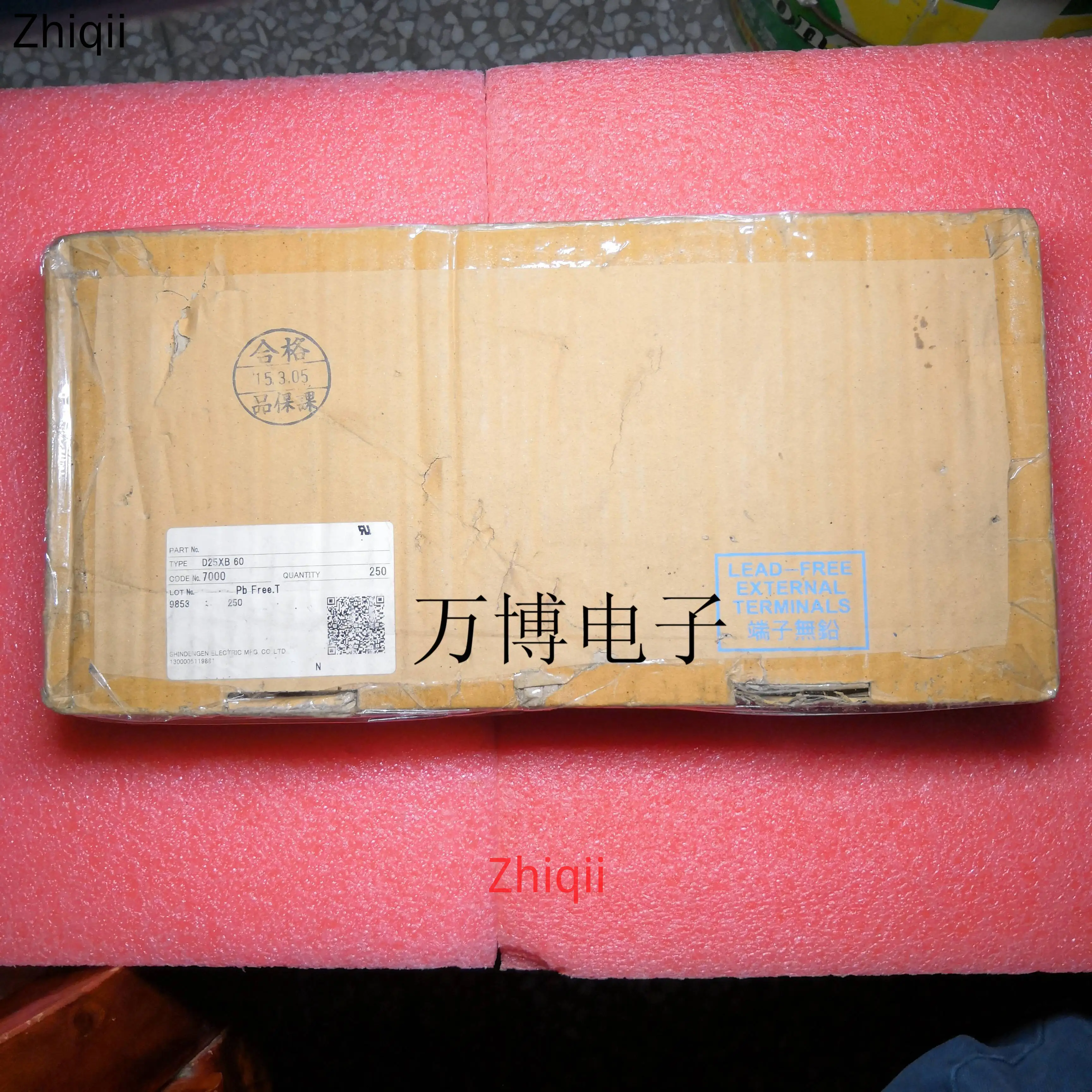SHINDENGEN D25XB60 오리지널 정류기 브리지, 평평한 모양의 브리지 구리 피트, D25XB60 25A 600V, 6 개/로트, 신제품